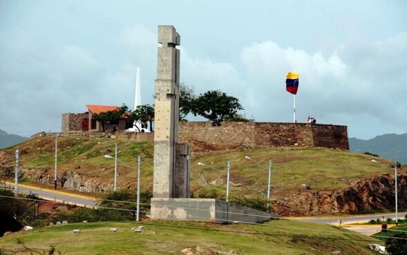 Fort&iacute;n de La Galera